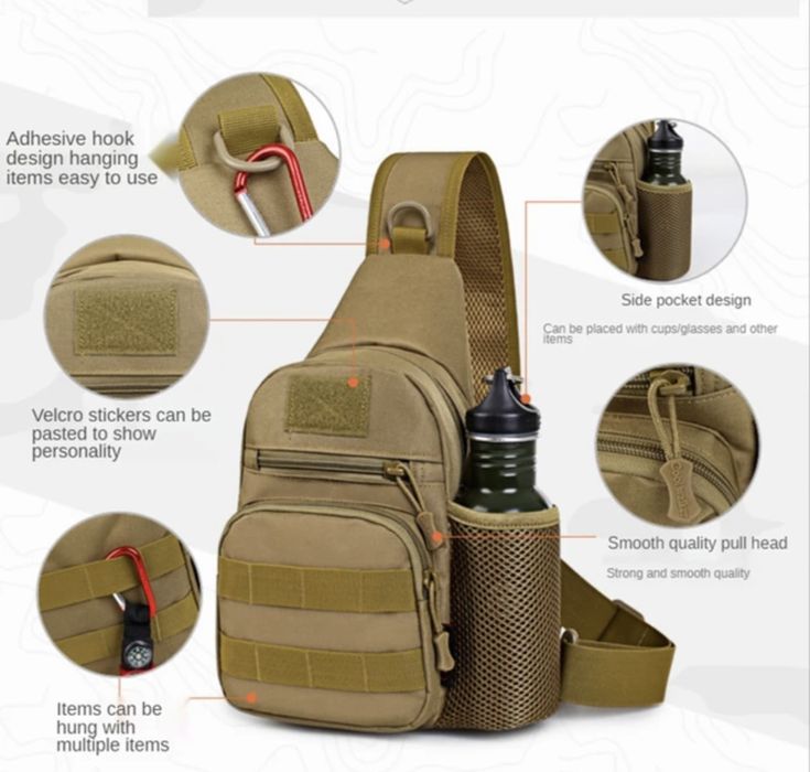 Тактическа чанта с мрежест джоб за бутилка подходяща за ловци рибари
