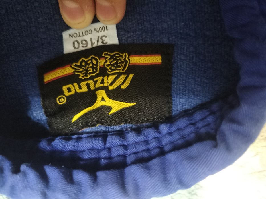 Mizuno Кимоно для дзюдо