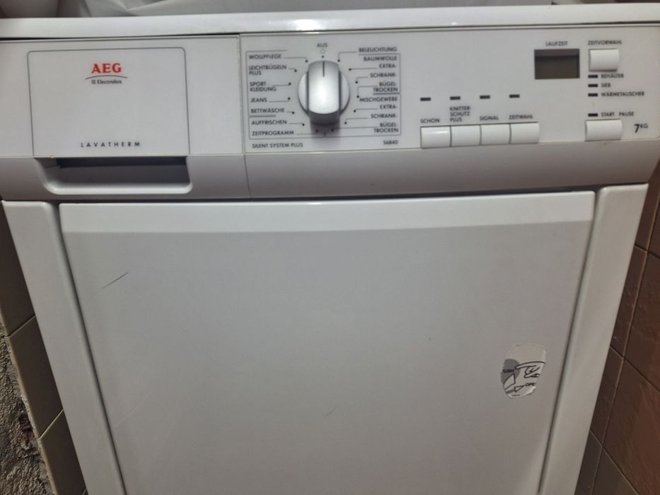 Сушилня  AEG 7кг