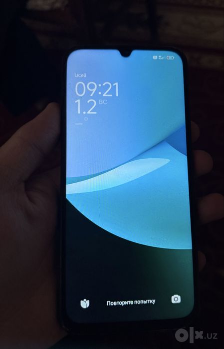 Redmi 15 C ideal