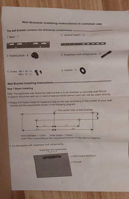Кранштейн для  телевизор с плоским экраном