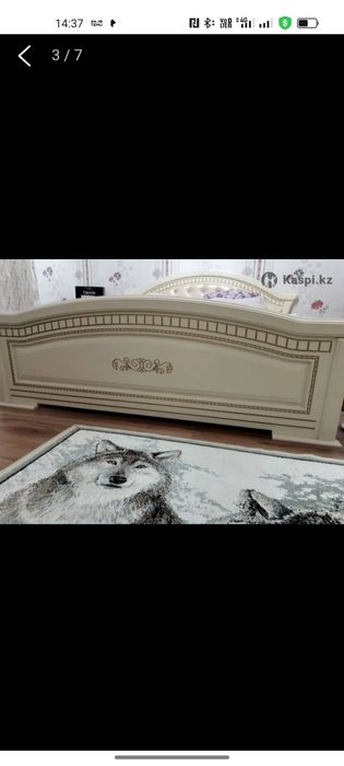 Кровать 2-х спальная
