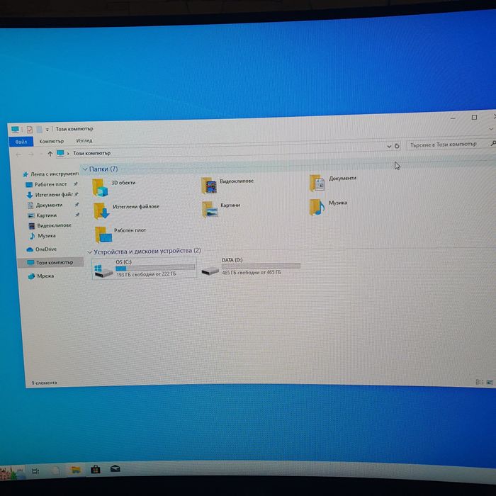 Настолен Компютър Acer Aspire TC-780 с периферия
