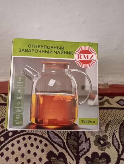 призы от 1000тг