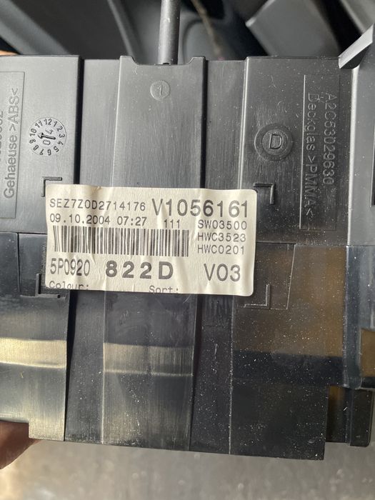 Табло за Сеат Леон, Толедо Бензин 06-2012г.