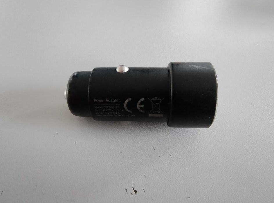 Зарядно за кола / Адаптор за автомобил - USB 2.0 / 5V-2.4A / 12W