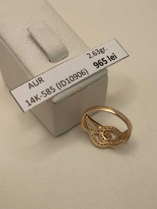 Inel aur 14 Karate (2.63 grame) ID10906