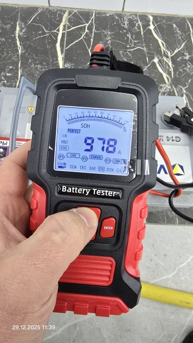 Аккумулятор Varta AGM