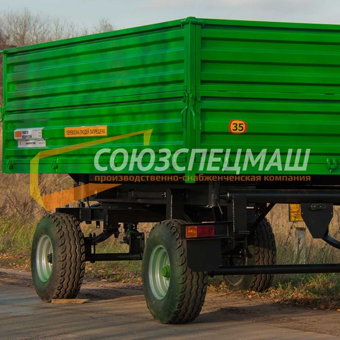 Прицеп тракторный самосвальный 2ПТС-6,5