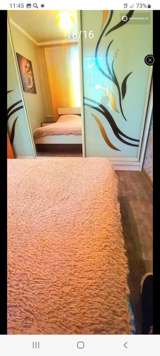 Продаю двухкомнатный дом