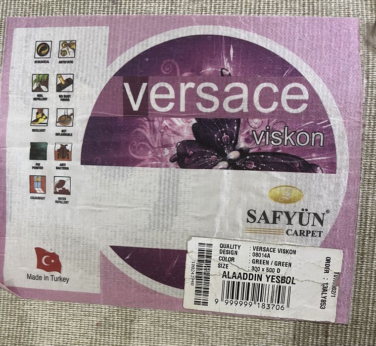 Продаю ковер