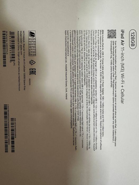 Ipad air ayfon 950 $