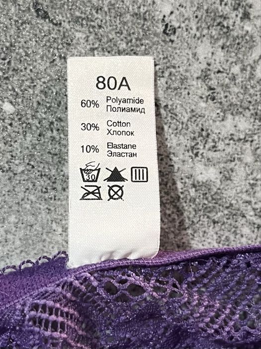 Продам новый бюсгальтер