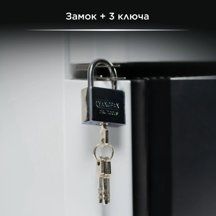 холодильник почти новый