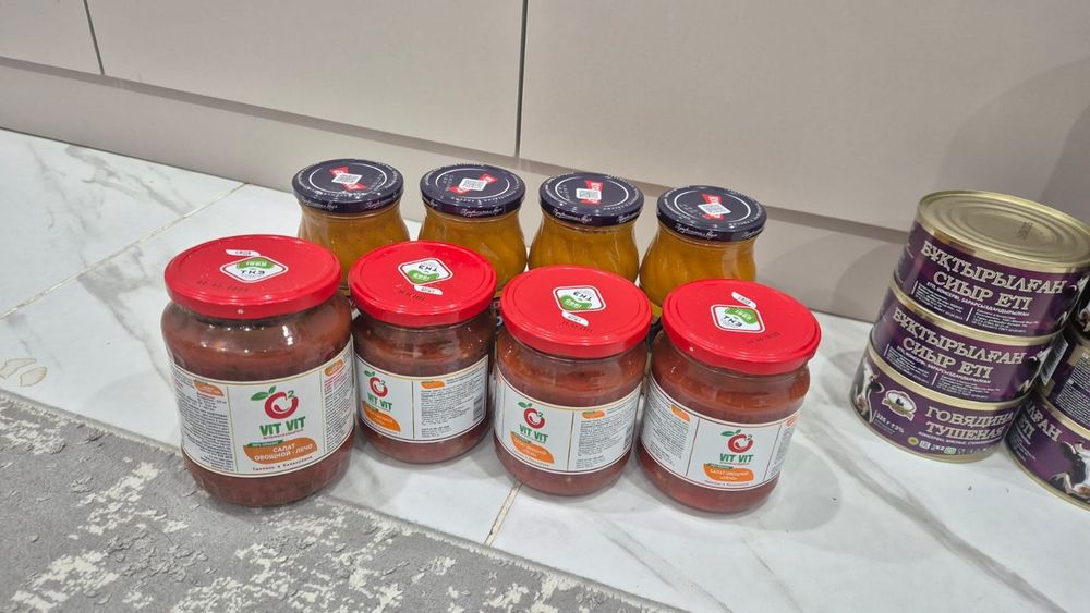 Тушёнка жакей 600 тг