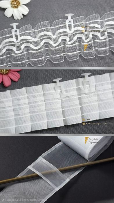 „Луксозни пердета и воали от Брилянт ООД