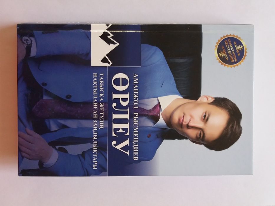 Продам книги для бизнеса