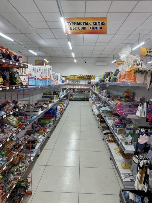 Сдается в аренду 200 кв.м