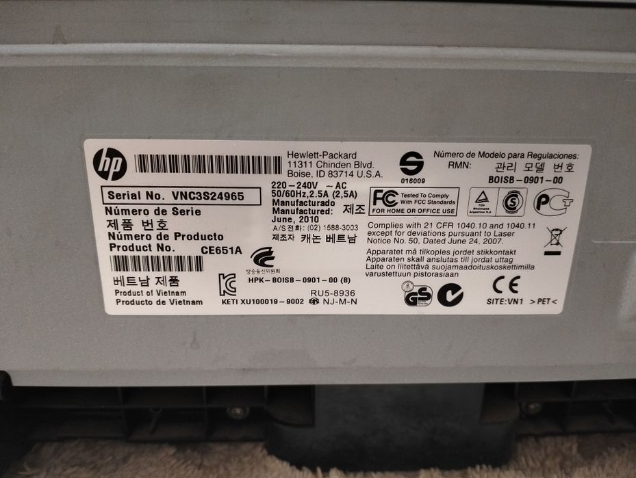 Принтер катрежный