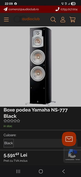 Boxe podea Yamaha NS 777