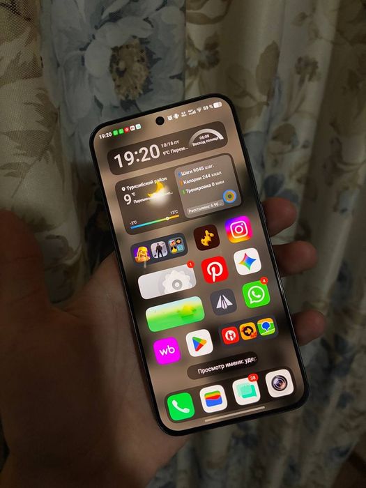 Vivo x200 pro mini