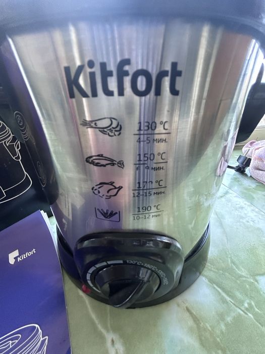 Фритюрница kitfort