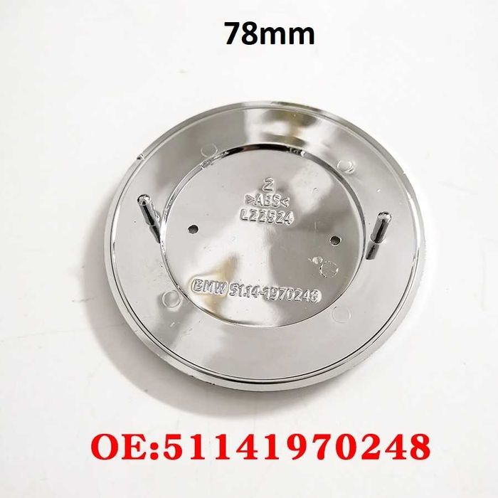 Всякакви емблеми, капачки и стикери за БМВ BMW (82,78,74,68,67,56,45,