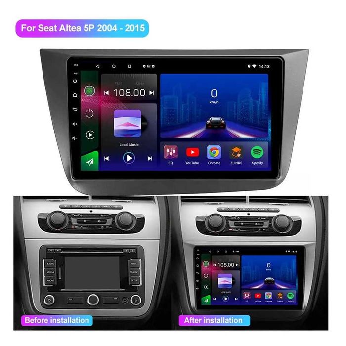 Мултимедия Двоен дин за Seat Altea навигация Сеат Алтеа плеър Android