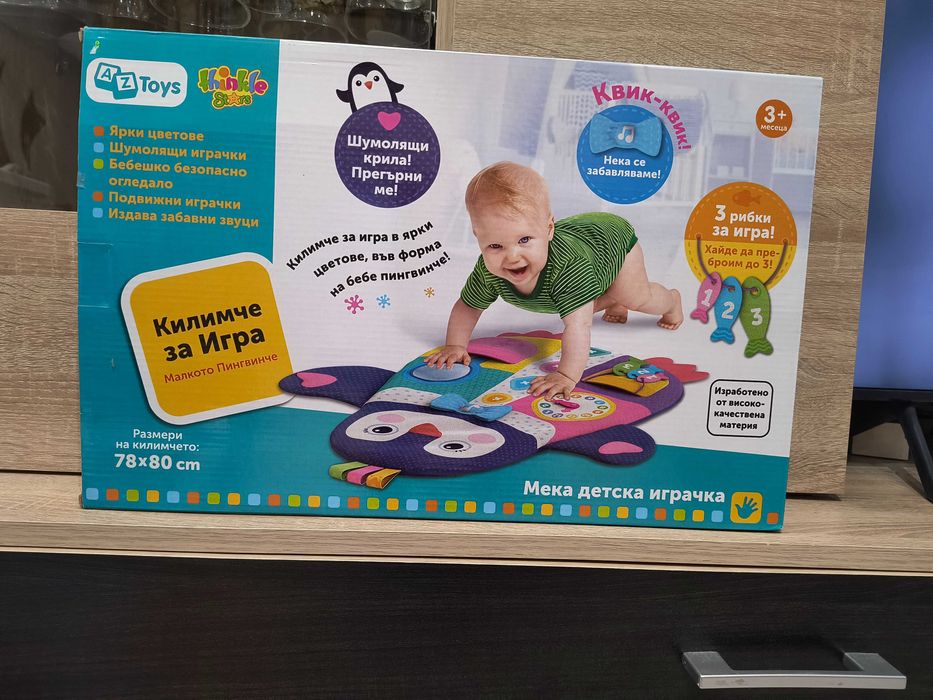Килимче за игра AZ Toys – „Малкото Пингвинче