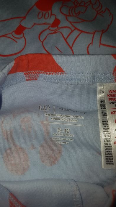 Бебешки комплект за момче Gap