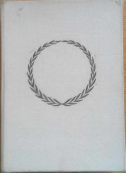 Бележити Българи