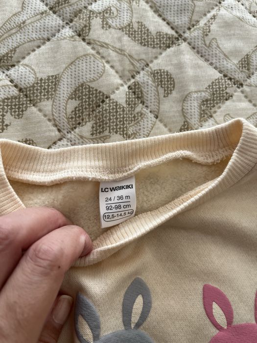 Детски екип за момичета