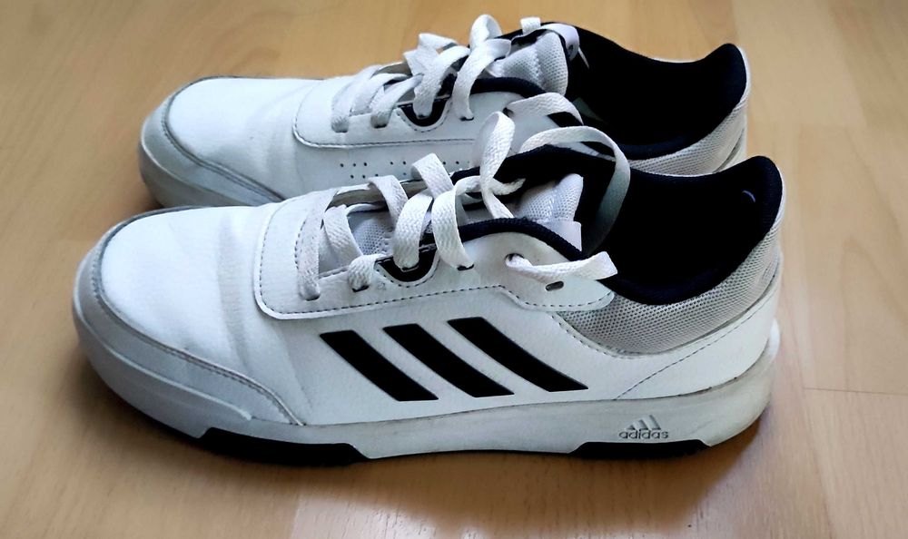 Adidas маратонки