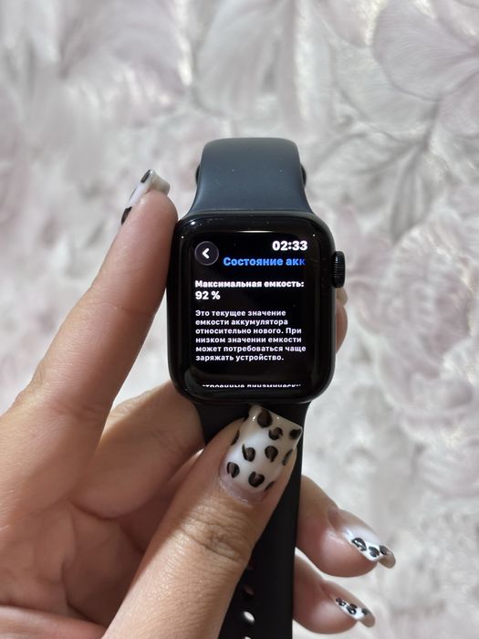 Продам часы Apple