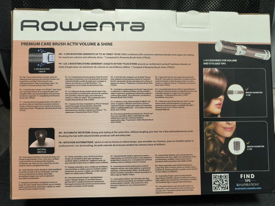 Perie rotativa Rowenta