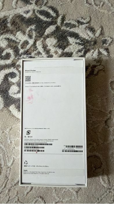 Айфон 17 про мах 256 гб
