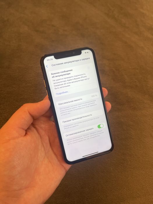 iPhone XS 512gb 100%