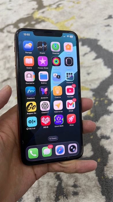 Iphone 11 pro max gold ideal
