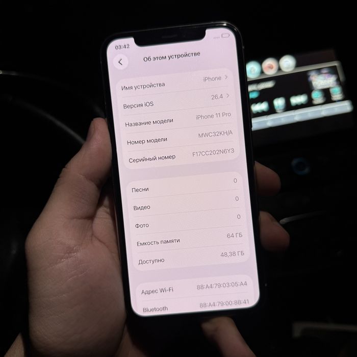iPhone 11 pro 64 gb 82% Radnoy