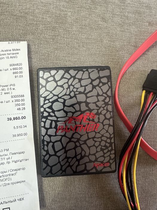 Продам новый SSD-накопитель 2.5