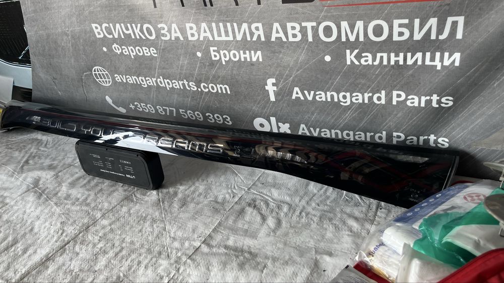 BYD Dolphin задна светлина