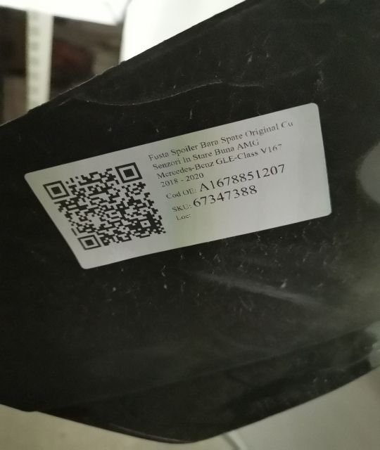 Задна AMG спойлер-пола за броня Оригинална С датчици В добро състояние