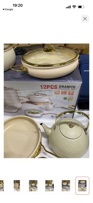 Набор 12 в 1 новый