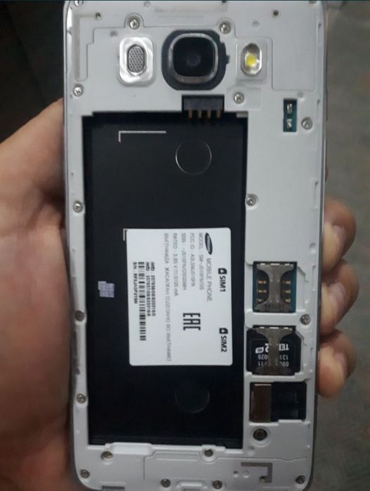 Обмен мобильный телефон.