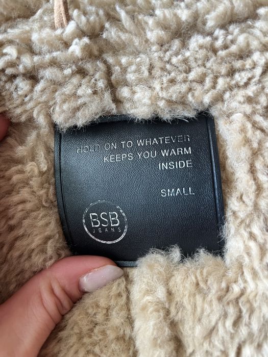 БСБ яке от агнешка кожа