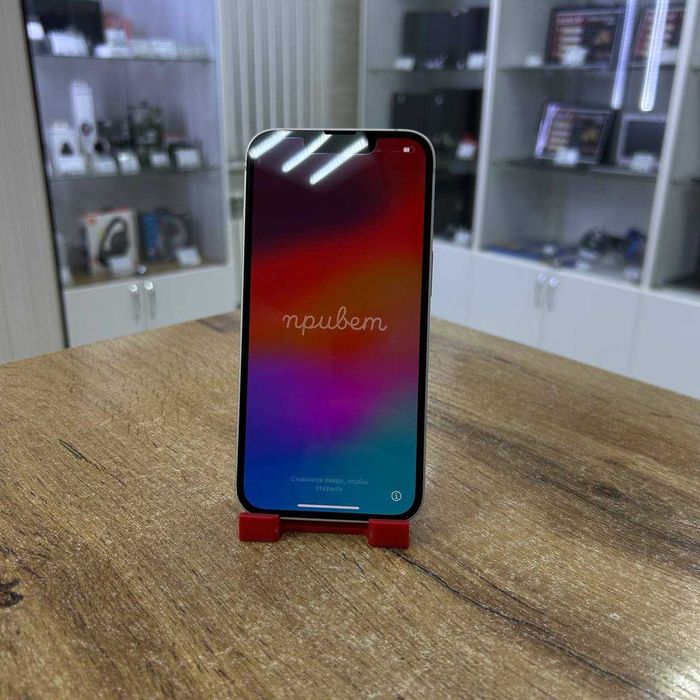 А21 / Сотовый телефон Apple iPhone 14 128GB / sk158738