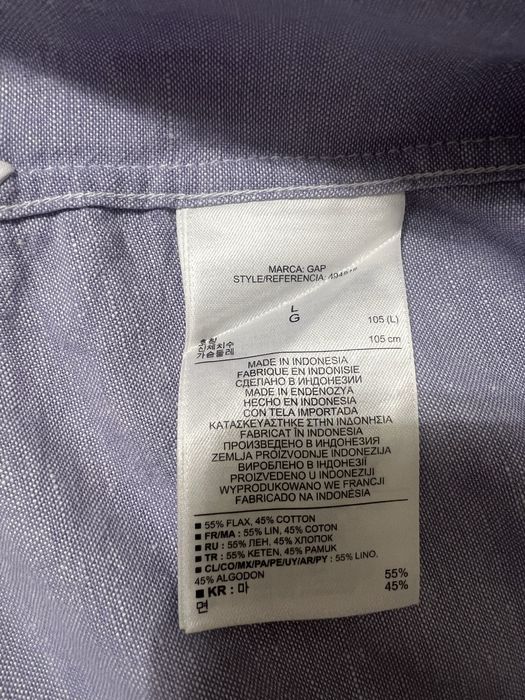 Рубашка мужская Gap лён