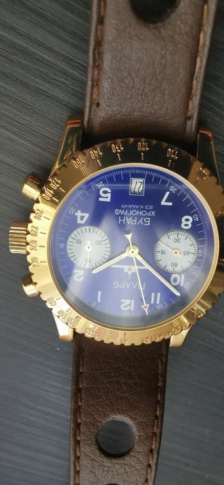 Poljot Buran Chronograph 3133 Plarb