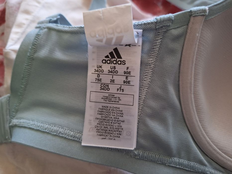 Спортен сутиен Adidas TLRD Impact