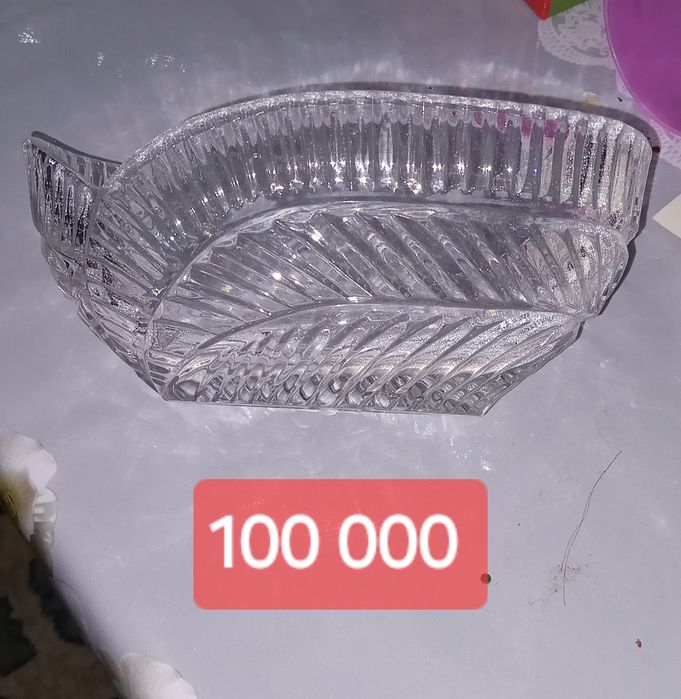 Советская посуда